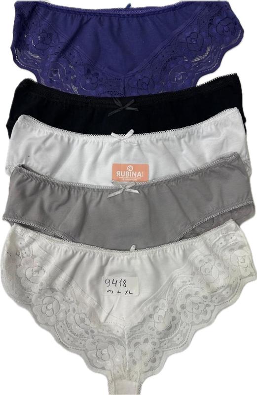Трусы Anibur (M-XL) 9418 mix (деми)