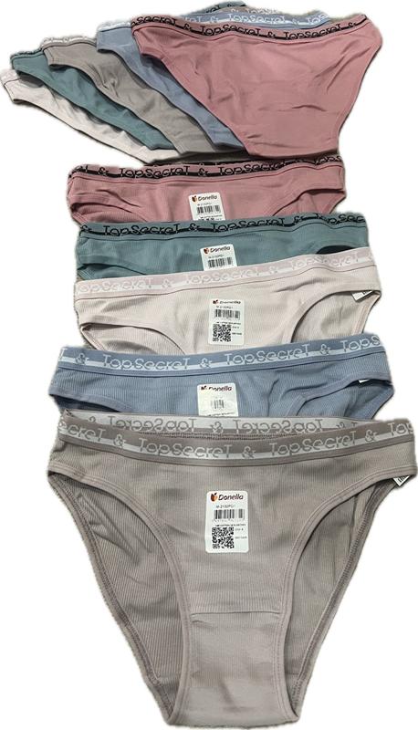 Трусы Anibur (XL) 2132PD1 mix (XL) (деми)