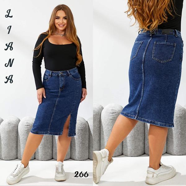 Юбка Beki (32-42) 266 blue (лето)
