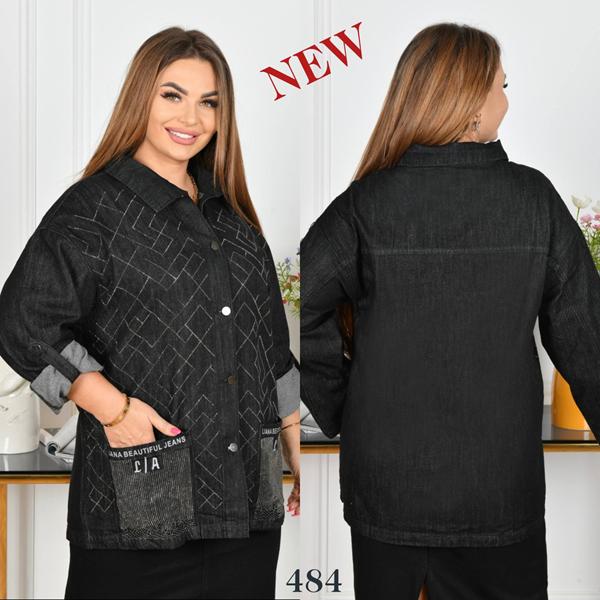 Рубашка Beki (3XL-8XL) 484 black (деми)
