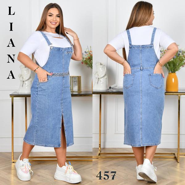 Сарафан Beki (2XL-7XL) 457 l.blue (лето)