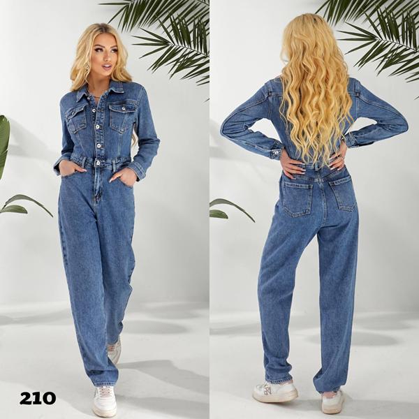Джинсы Beki (S-3XL) 210 blue (деми)