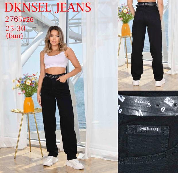 Джинсы DKNSEL (25-30) 2765 black (деми)