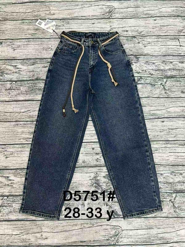 Джинсы DKNSEL (28-33) D5751 blue (деми)