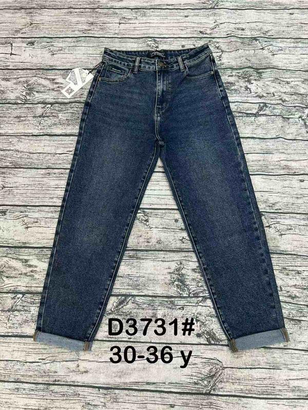 Джинсы DKNSEL (30-36) D3731 blue (деми)