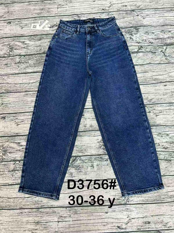Джинсы DKNSEL (30-36) D3756 blue (деми)