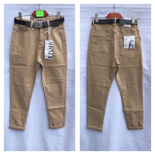 Джинсы Miss Kurry (XS-XL) BF1556-26 beige (деми)