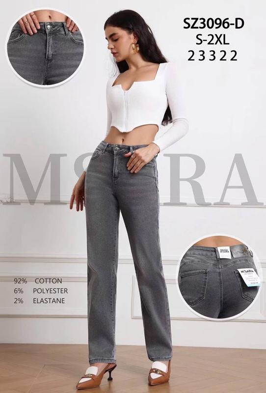 Джинсы Miss Kurry (S-2XL) SZ3096D grey (деми)