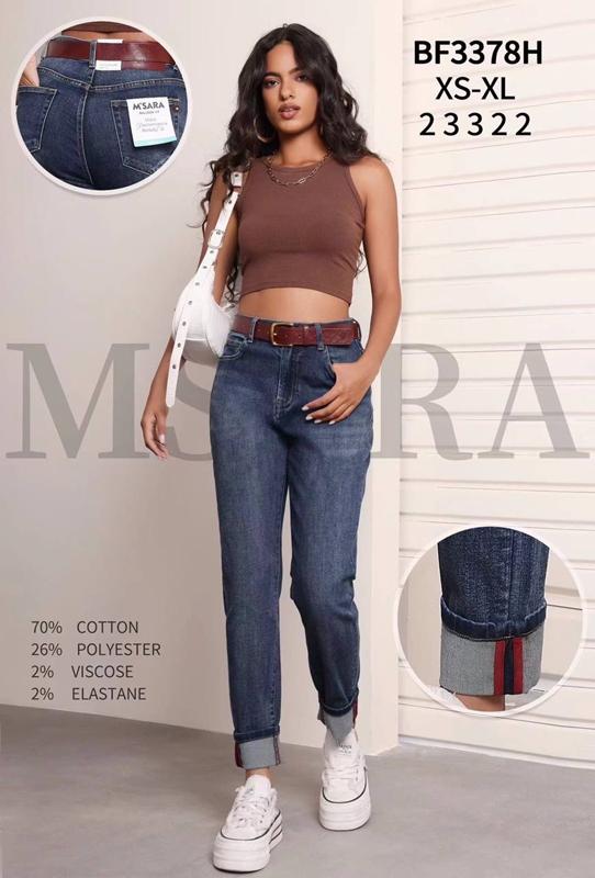 Джинсы Miss Kurry (XS-XL) BF3378H blue (деми)
