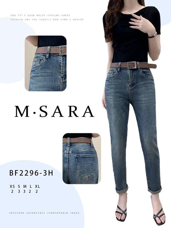 Джинсы Miss Kurry (XS-XL) BF2296-3H blue (деми)