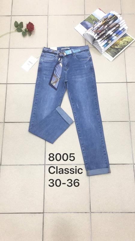 Джинсы Miss Kurry (30-36) 8005 blue (деми)