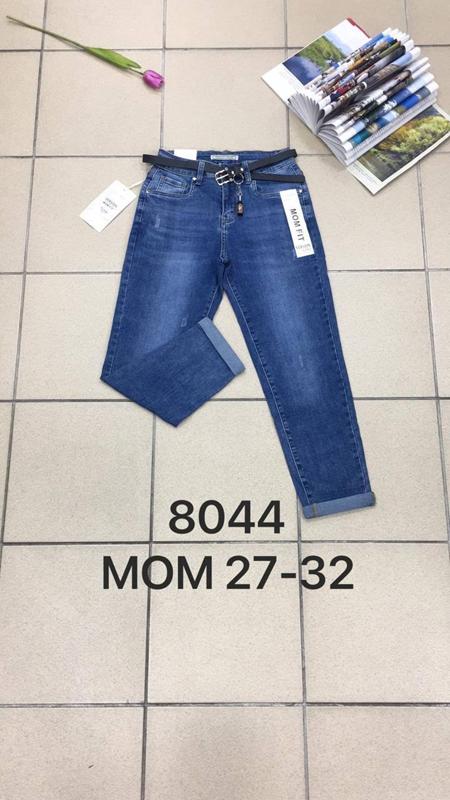 Джинсы Miss Kurry (27-32) 8044 blue (деми)