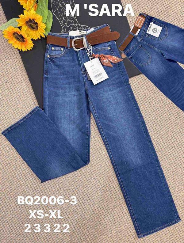 Джинсы Miss Kurry (XS-XL) BQ2006-3 blue (деми)