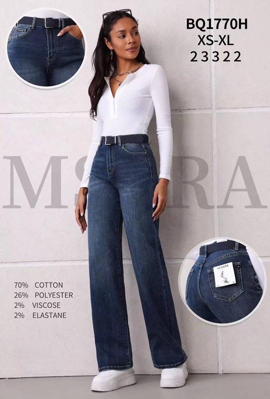 Джинсы Miss Kurry (XS-XL) BQ1770H blue (деми)