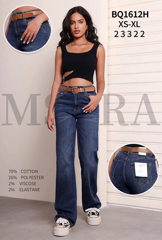 Джинсы Miss Kurry (XS-XL) BQ1612H blue (деми)