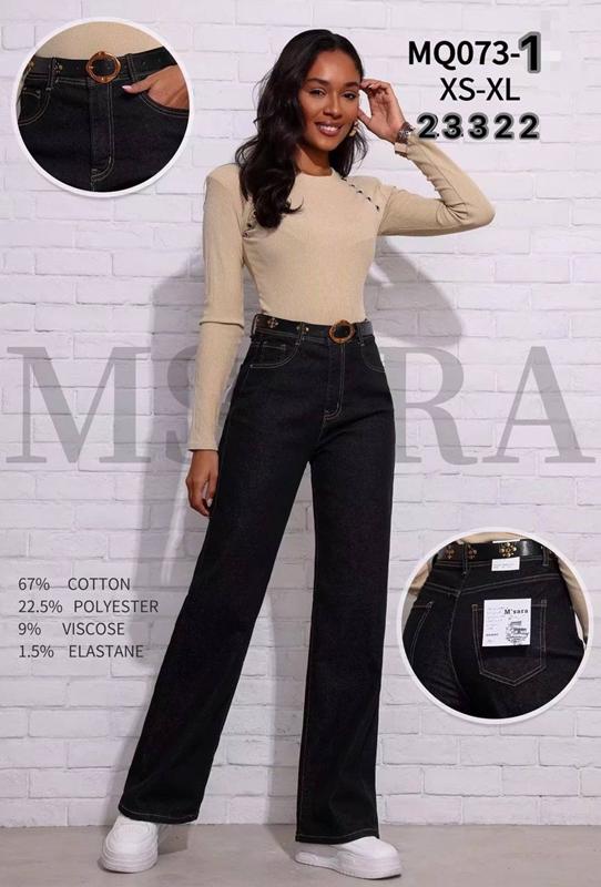 Джинсы Miss Kurry (M-3XL) MQ073-1 black (деми)