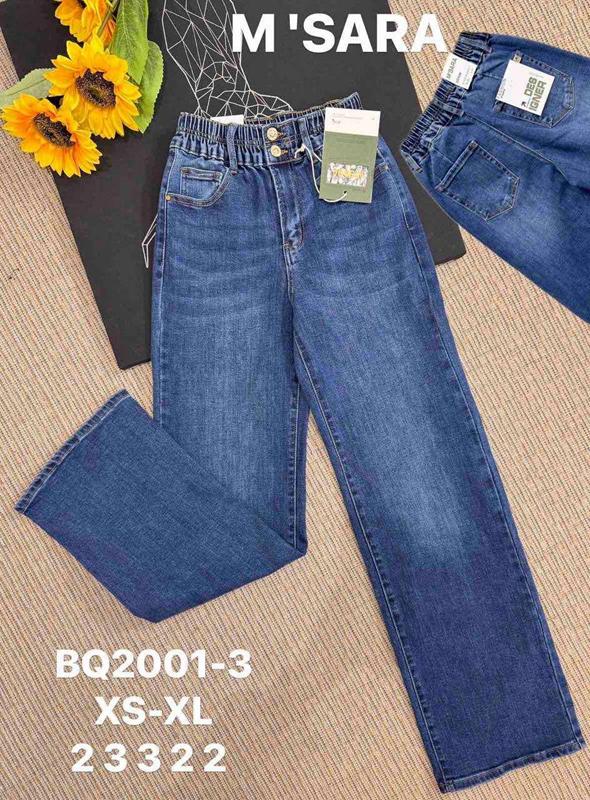 Джинсы Miss Kurry (XS-XL) BQ2001-3 blue (деми)