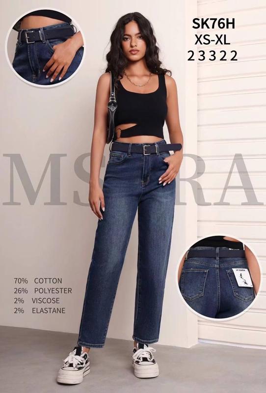 Джинсы Miss Kurry (XS-XL) SK76H blue (деми)