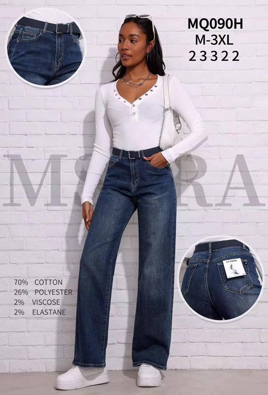Джинсы Miss Kurry (M-3XL) MQ090H blue (деми)