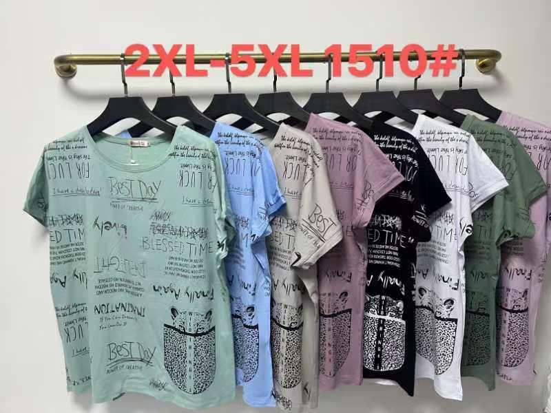 Футболка Monarlir (2XL-5XL) 1510 mint (лето)