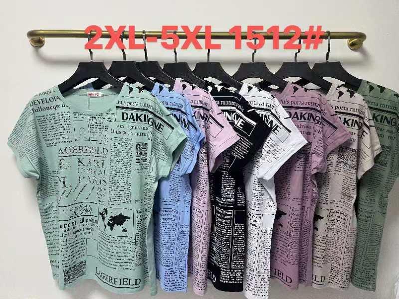 Футболка Monarlir (2XL-5XL) 1512 khaki (лето)