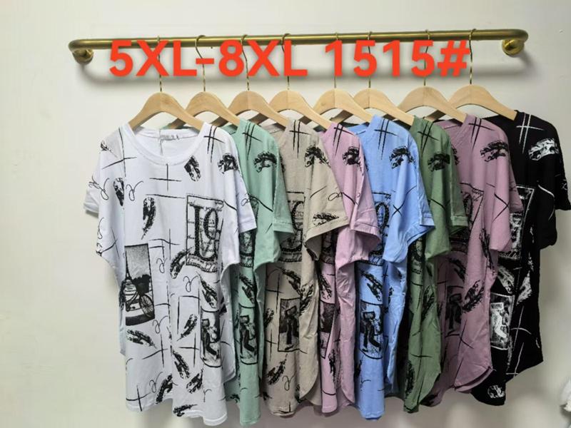 Футболка Monarlir (5XL-8XL) 1515 white (лето)