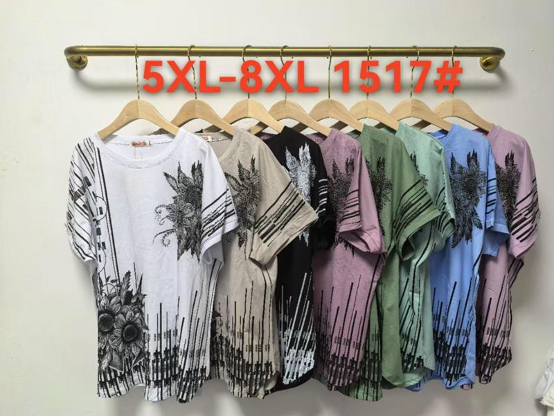 Футболка Monarlir (5XL-8XL) 1517 l.blue (лето)