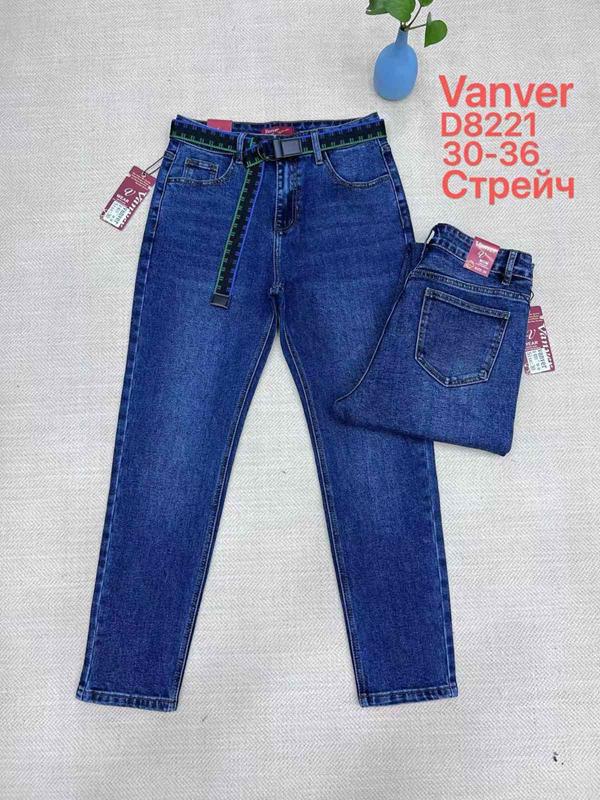 Джинсы P.T.A (30-36) D8221 blue (деми)