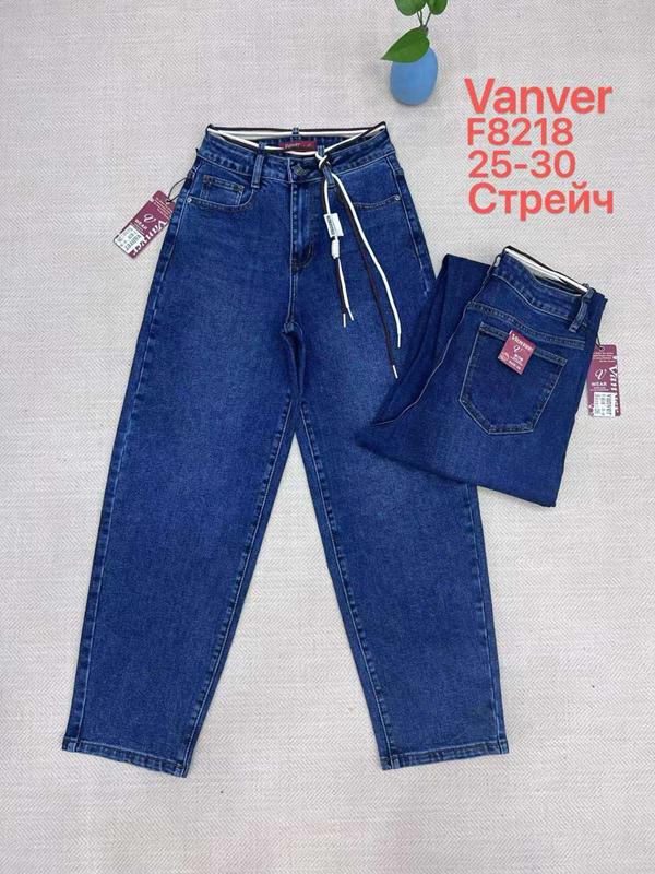 Джинсы P.T.A (25-30) F8218 blue (деми)