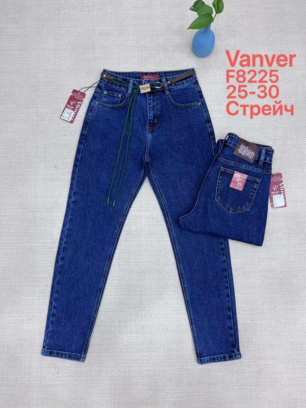 Джинсы P.T.A (25-30) F8225 blue (деми)
