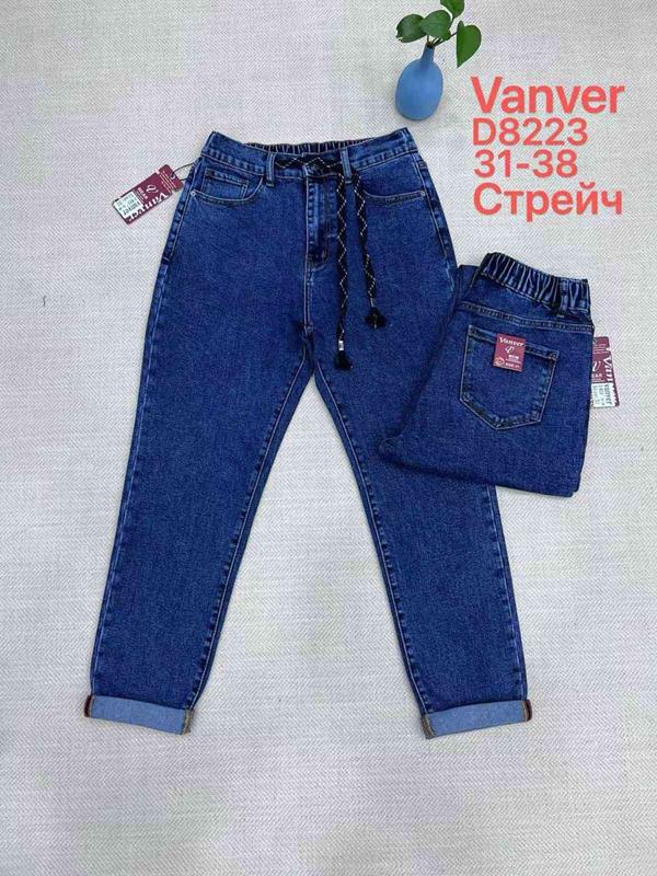 Джинсы P.T.A (31-38) D8223 blue (деми)