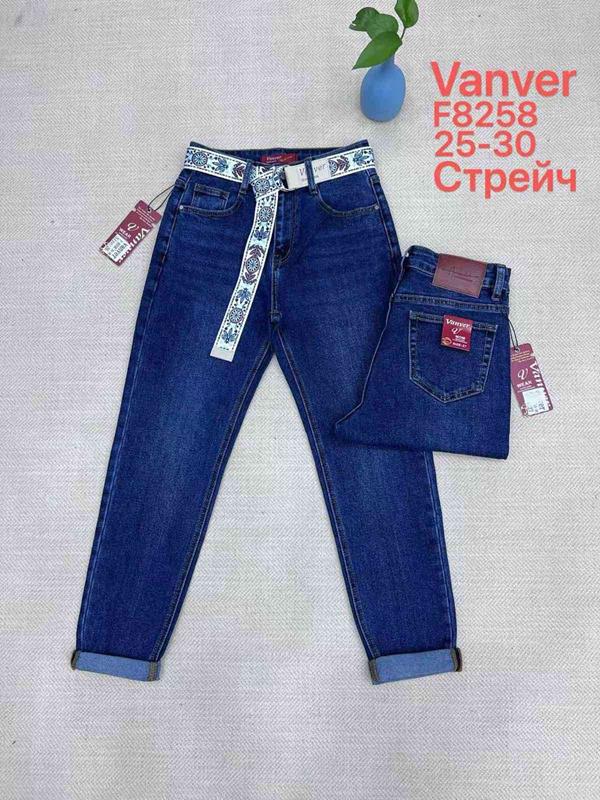 Джинсы P.T.A (25-30) F8258 blue (деми)