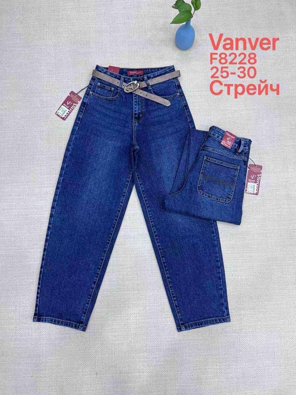 Джинсы P.T.A (25-30) F8228 blue (деми)