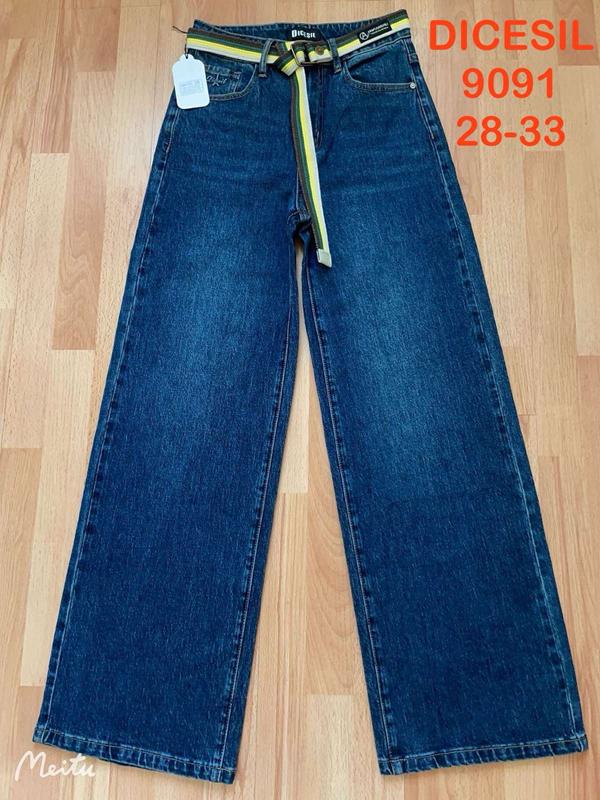 Джинсы P.T.A (28-33) 9091 blue (деми)