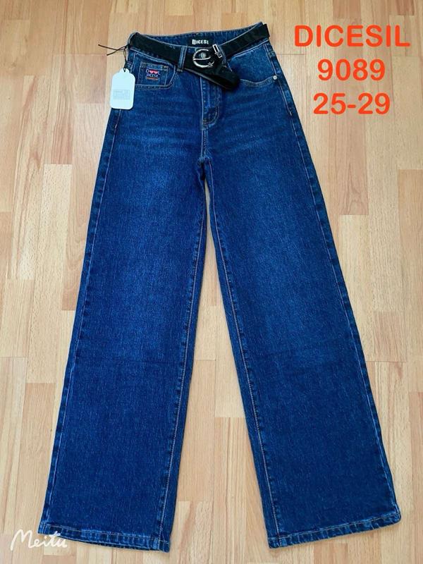 Джинсы P.T.A (25-29) 9089 blue (деми)