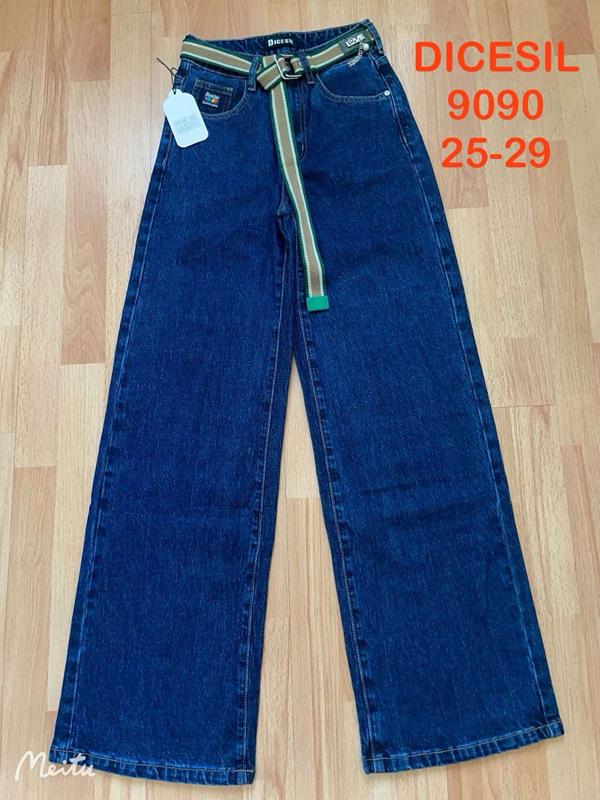 Джинсы P.T.A (25-29) 9090 blue (деми)