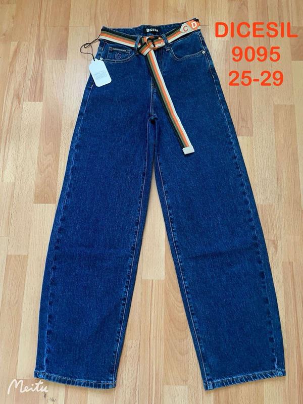 Джинсы P.T.A (25-29) 9095 blue (деми)