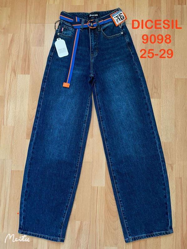Джинсы P.T.A (25-29) 9098 blue (деми)