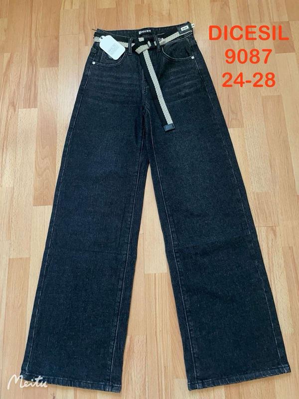 Джинсы P.T.A (24-28) 9087 black (деми)