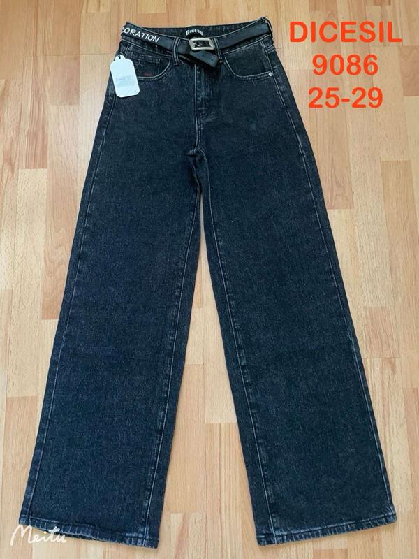 Джинсы P.T.A (25-29) 9086 black (деми)
