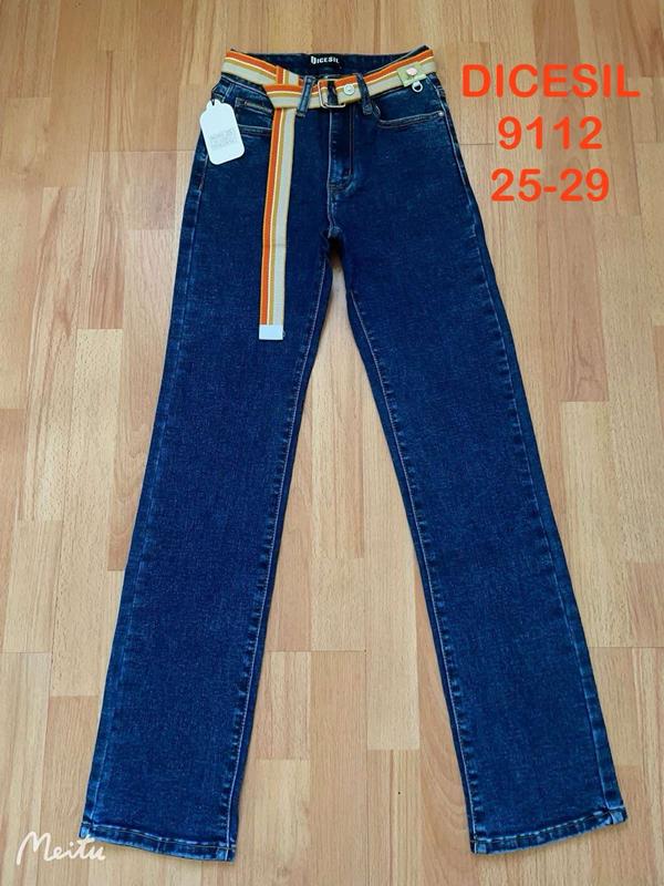 Джинсы P.T.A (25-29) 9112 blue (деми)