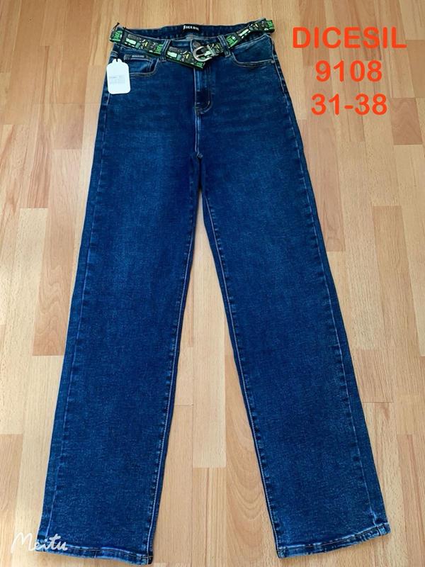 Джинсы P.T.A (31-38) 9108 blue (деми)