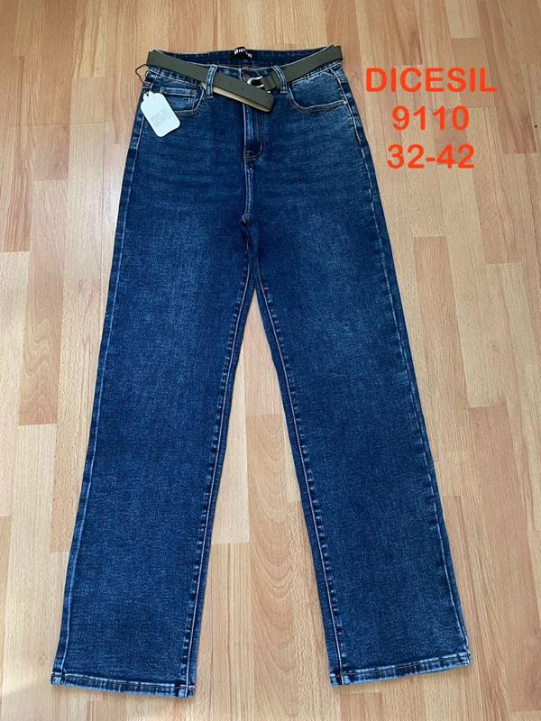 Джинсы P.T.A (32-42) 9110 blue (деми)