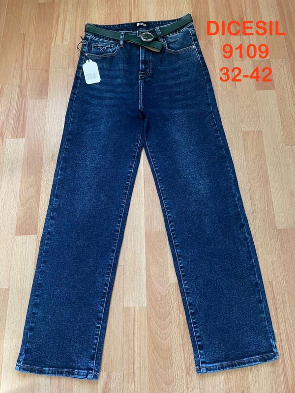 Джинсы P.T.A (32-42) 9109 blue (деми)