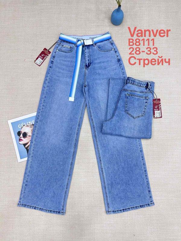 Джинсы P.T.A (28-33) B8111 l.blue (деми)
