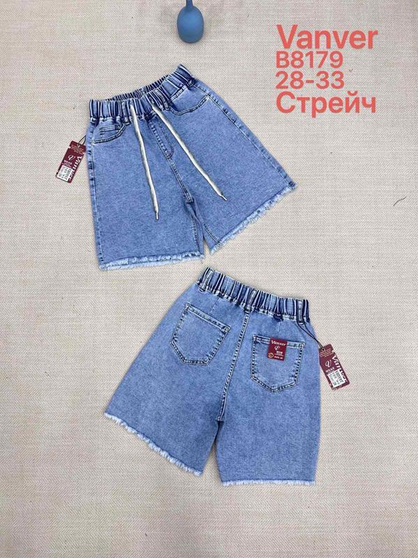 Шорты P.T.A (28-33) B8179 l.blue (лето)