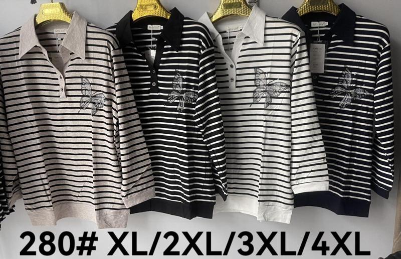 Свитер Vanda (XL-4XL) 280 white (деми)