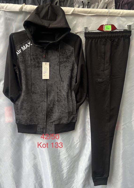 Костюм спорт Vanda (42-50) 133 d.grey (деми)
