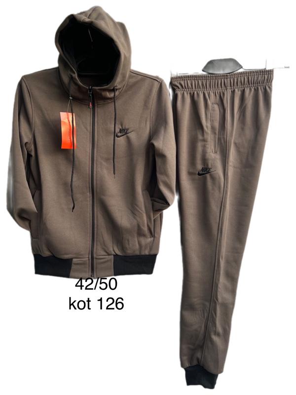 Костюм спорт Vanda (42-50) 126 nude (деми)