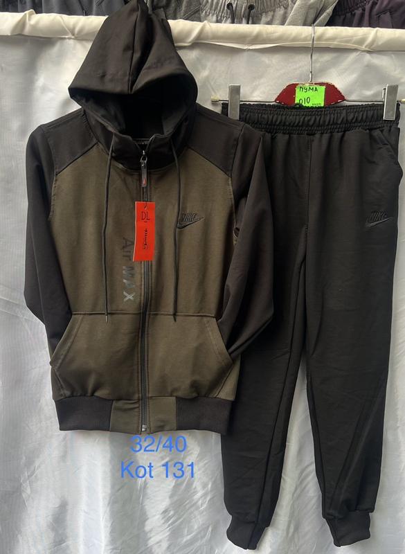 Костюм спорт Vanda (32-40) 131 khaki (деми)